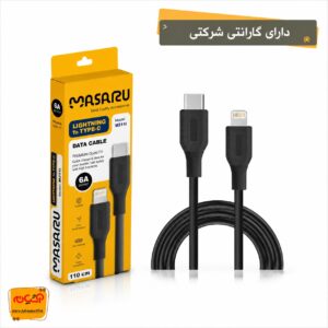 کابل تایپ سی به آیفون MASARU MA311i