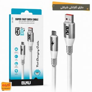 کابل تایپ سی BUKU MA-152