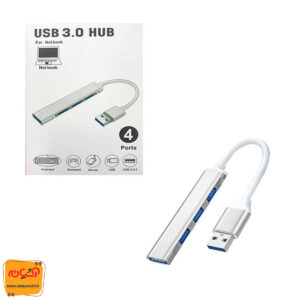 هاب USB3 چهارپورت 809