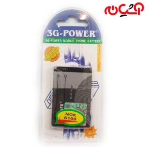 باتری نوکیا 5c اورجینال پکدار