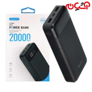 پاوربانک VERITY PU110 20000 mAh
