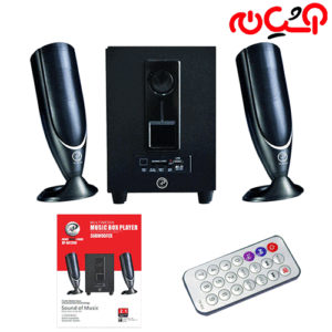 اسپیکر بلوتوث سه تیکه XP AC126C