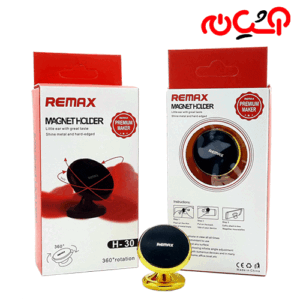 هلدر مگنتی REMAX H-30