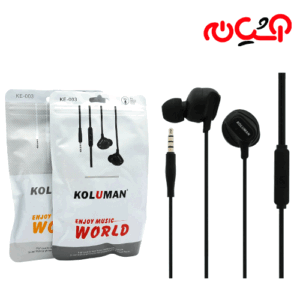 هندزفری سیمی KE-003 KOLUMAN