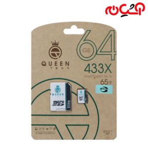 مموری Queen Tech 433x 64G