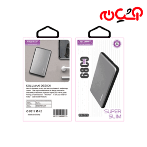 پاوربانک 6800MAH KOLUMAN KP-275