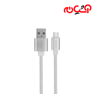 شارژر و کابل میکرو KOLUMAN KC-H805