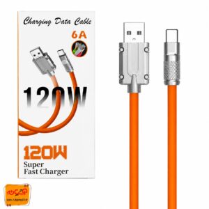 کابل تایپ سی 120 وات 6 آمپر