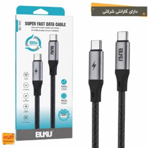 کابل دو سر تایپ سی BUKU MA-139