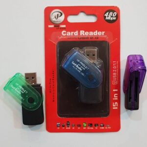 رم ریدر چند کاره XP