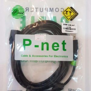کابل افزایش طول usb سه متری