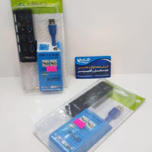هاب Usb 3.0 Royal