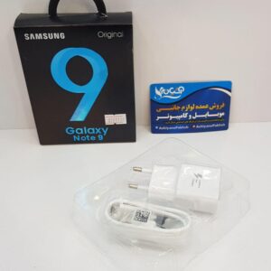 شارژر کامل فست Note9