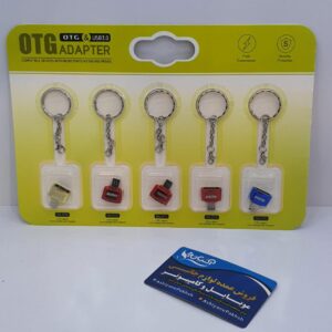تبدیل OTG اندروید YSS001
