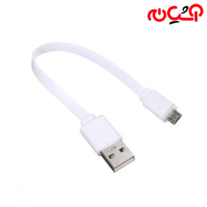 کابل پاوربانک اندروید درجه2